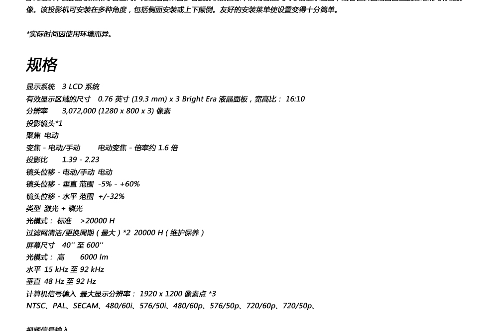Ԕ���(y��)_02.jpg